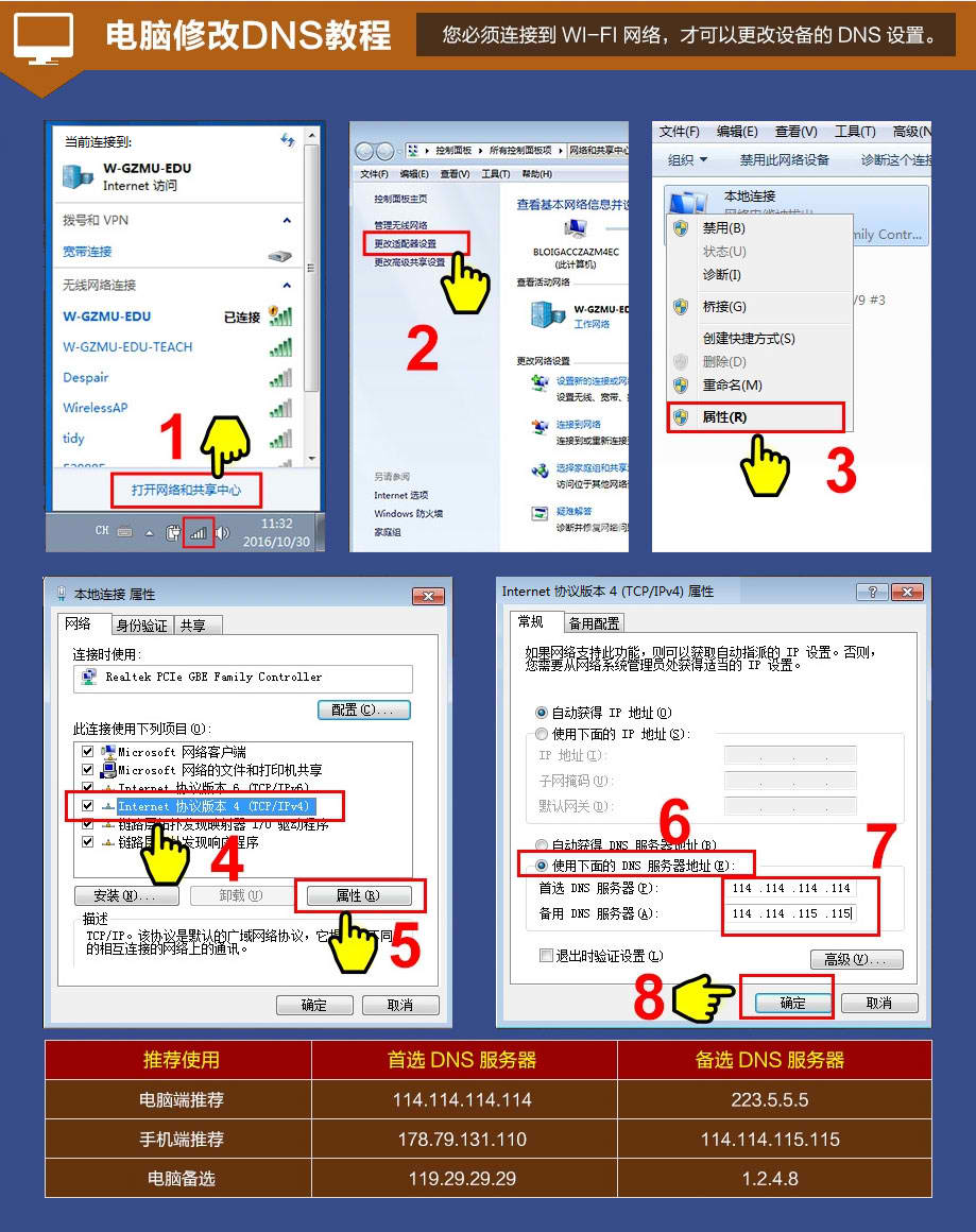 生肖计划6合宝典2025香港版：场景聚合下的影响特写