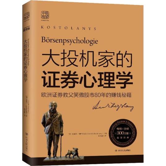 “白小姐一肖免费公布2018 一肖一码”现象特写：场景聚合与深度剖析