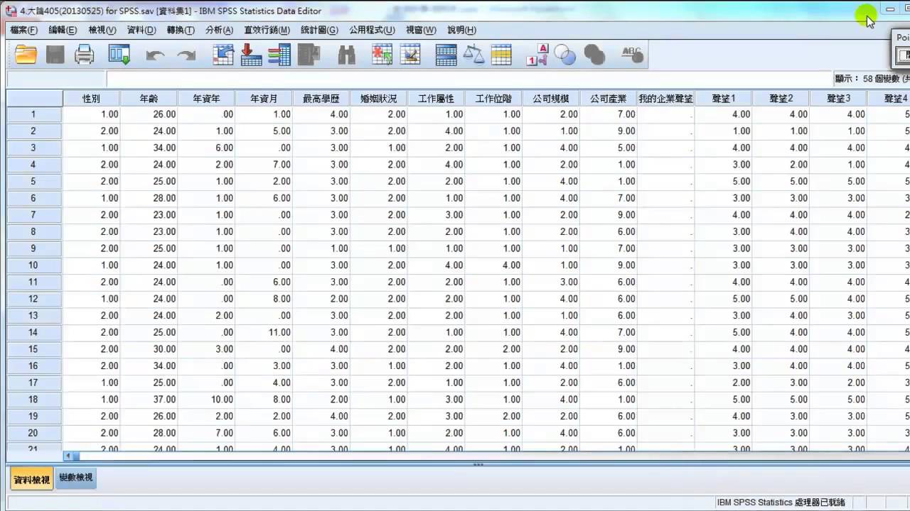 白小姐一肖免费公布澳门一肖必开一肖：场景聚合下的深度解读与影响剖析