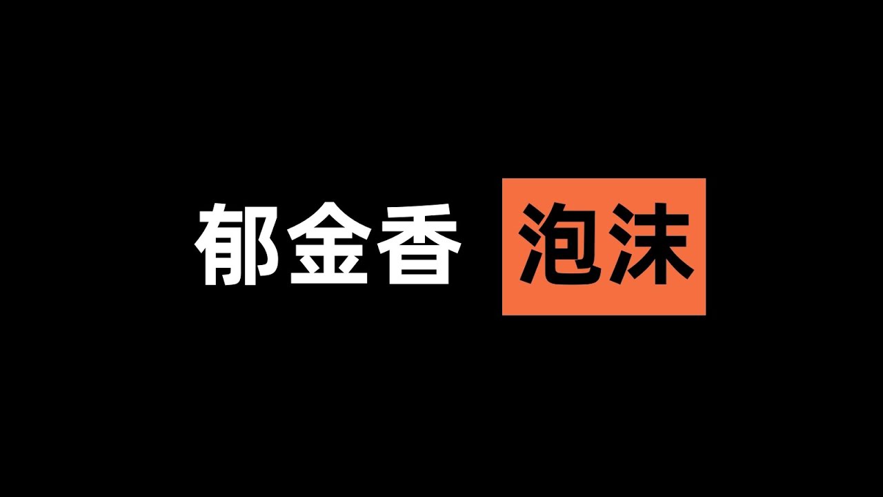 2025年3月5日 第3页