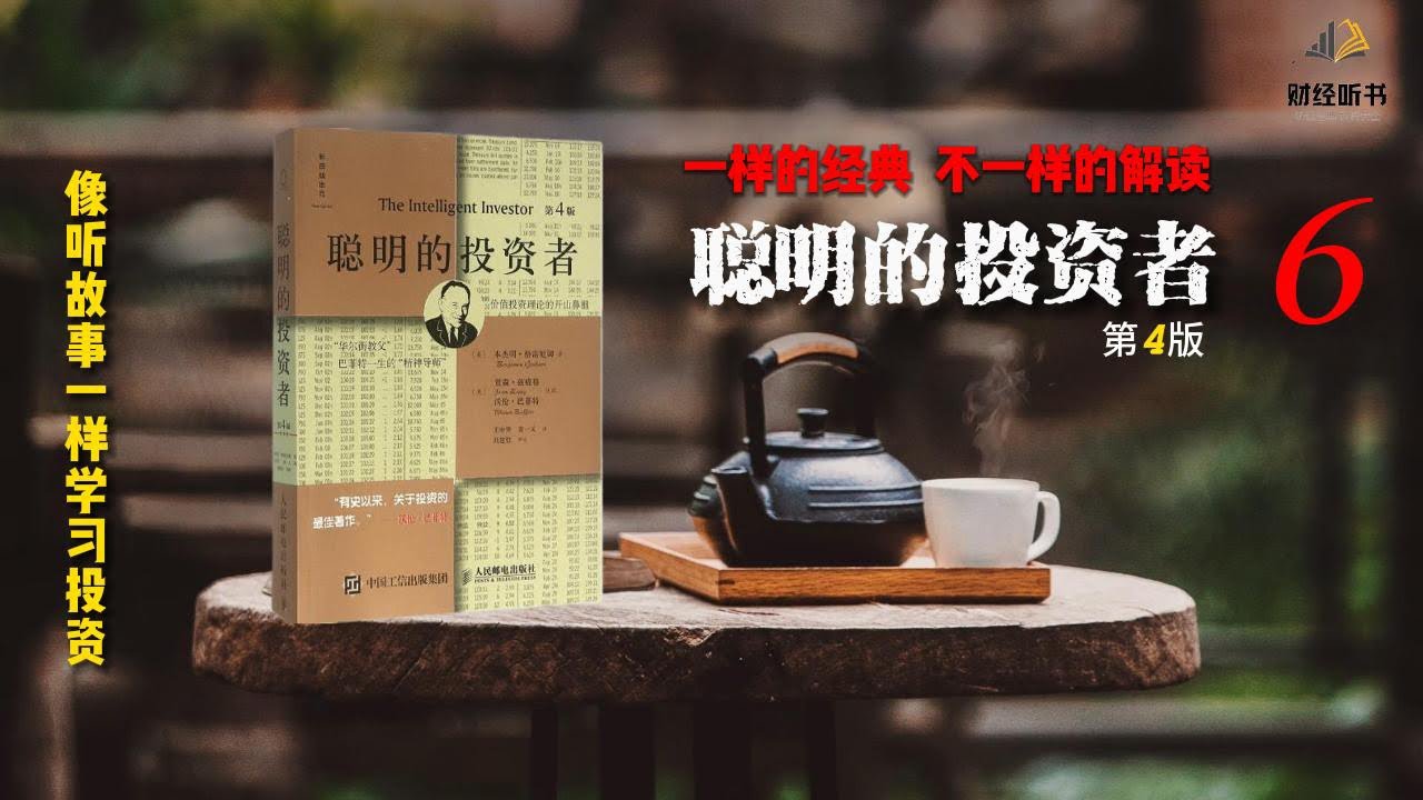 三肖免费澳门一肖一码一中一肖：场景聚合下的利益博弈与用户透视