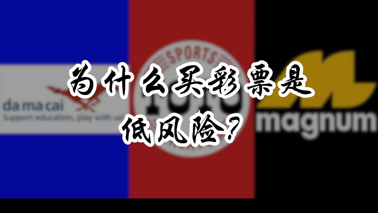 白小姐一肖免费公布白云之上打一肖：场景聚合下的彩民众生相特写