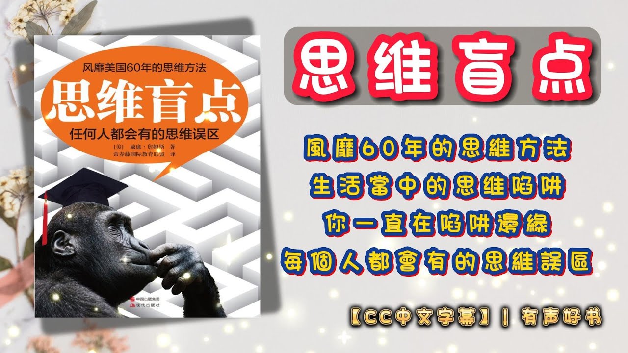 白小姐一肖免费公布811233一肖中特：一场财富密码的多元勾勒