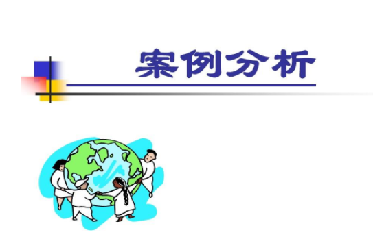 今晚一肖澳门一肖一码精准资料：多维场景勾勒与影响剖析