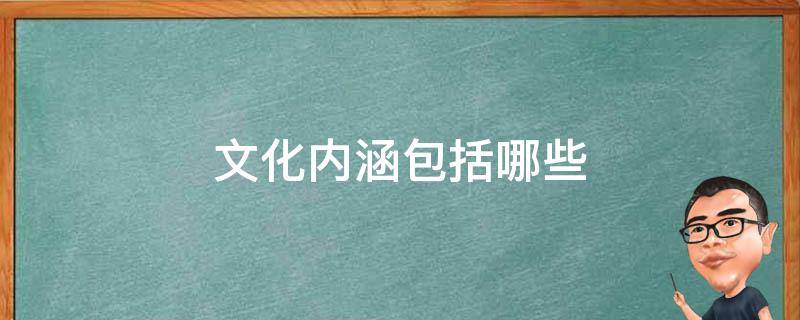 白小姐一肖免费公布一月份12生肖运势：场景聚合下的文化解读