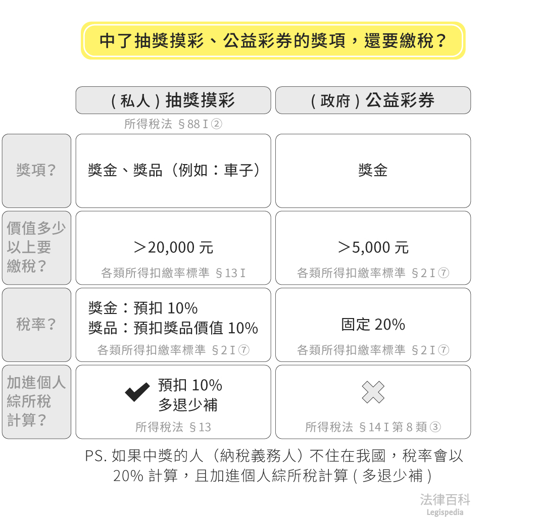 白小姐一肖免费公布澳门：多维解读与信息透明化场景特写