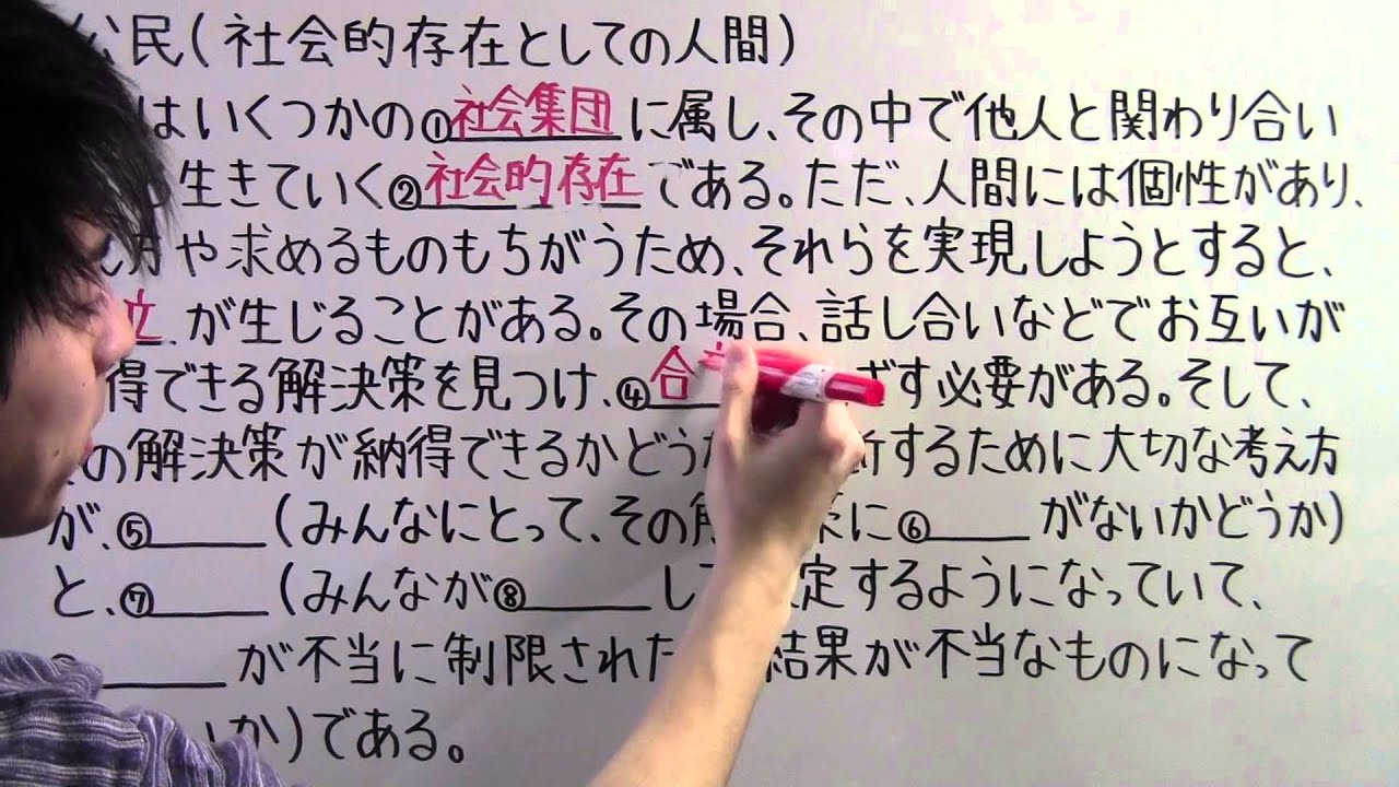 2025年3月8日 第60页