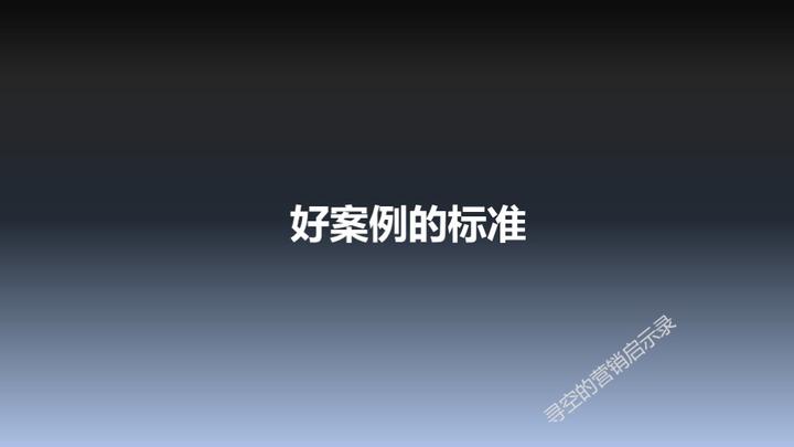 白小姐一肖免费公布肖战顾一野百度搜科：场景聚合下的多元解读