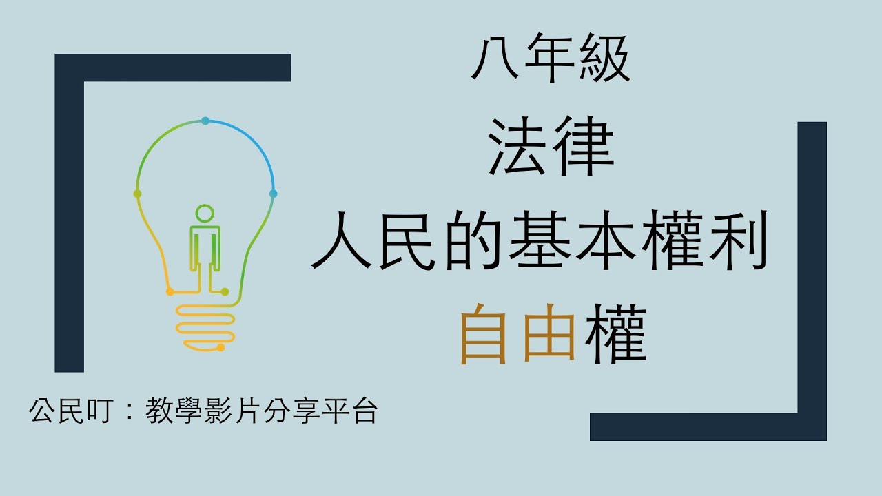 白小姐一肖免费公布澳门2022：场景聚合下的多维解读