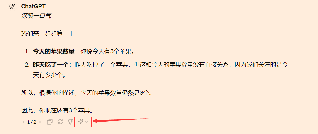 深度聚焦：白小姐一肖免费公布白小姐一肖一码准确一肖的场景聚合与影响