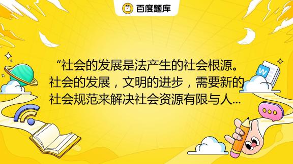 白小姐一肖免费公布刘佰温一马一肖：一场场景聚合下的深度解析