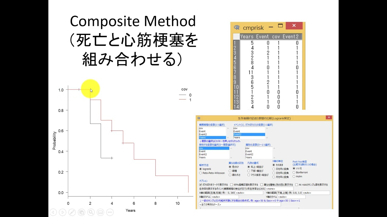 “白小姐一肖免费公布牛一肖2000”特写：一场数字时代的财富游戏？