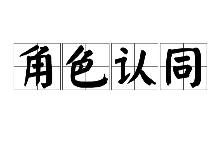 白小姐一肖免费公布博君一肖1006：场景聚合下的文化现象特写