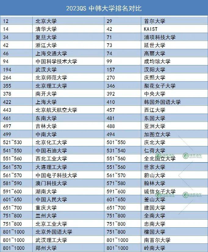 白小姐一肖免费公布二三八打一肖：场景聚合下的多维解读特写