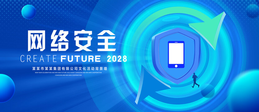 场景特写：澳门精选新奥2025正版资料大全多元勾勒