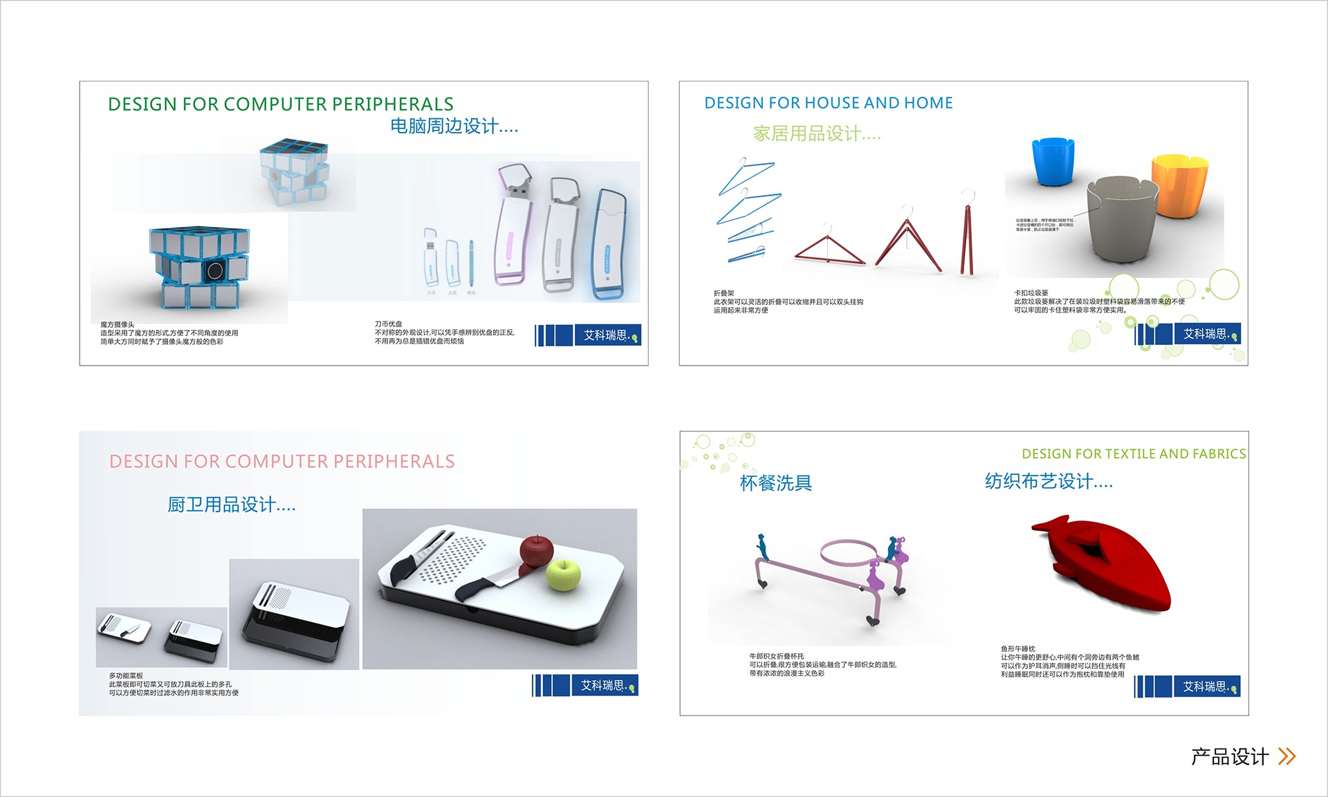 白小姐2O25新奥蓝月亮资料：一场围绕消费者的场景聚合特写