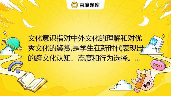 贪财爱钱的动物白小姐打一生肖：多面解读与财富密码猜想