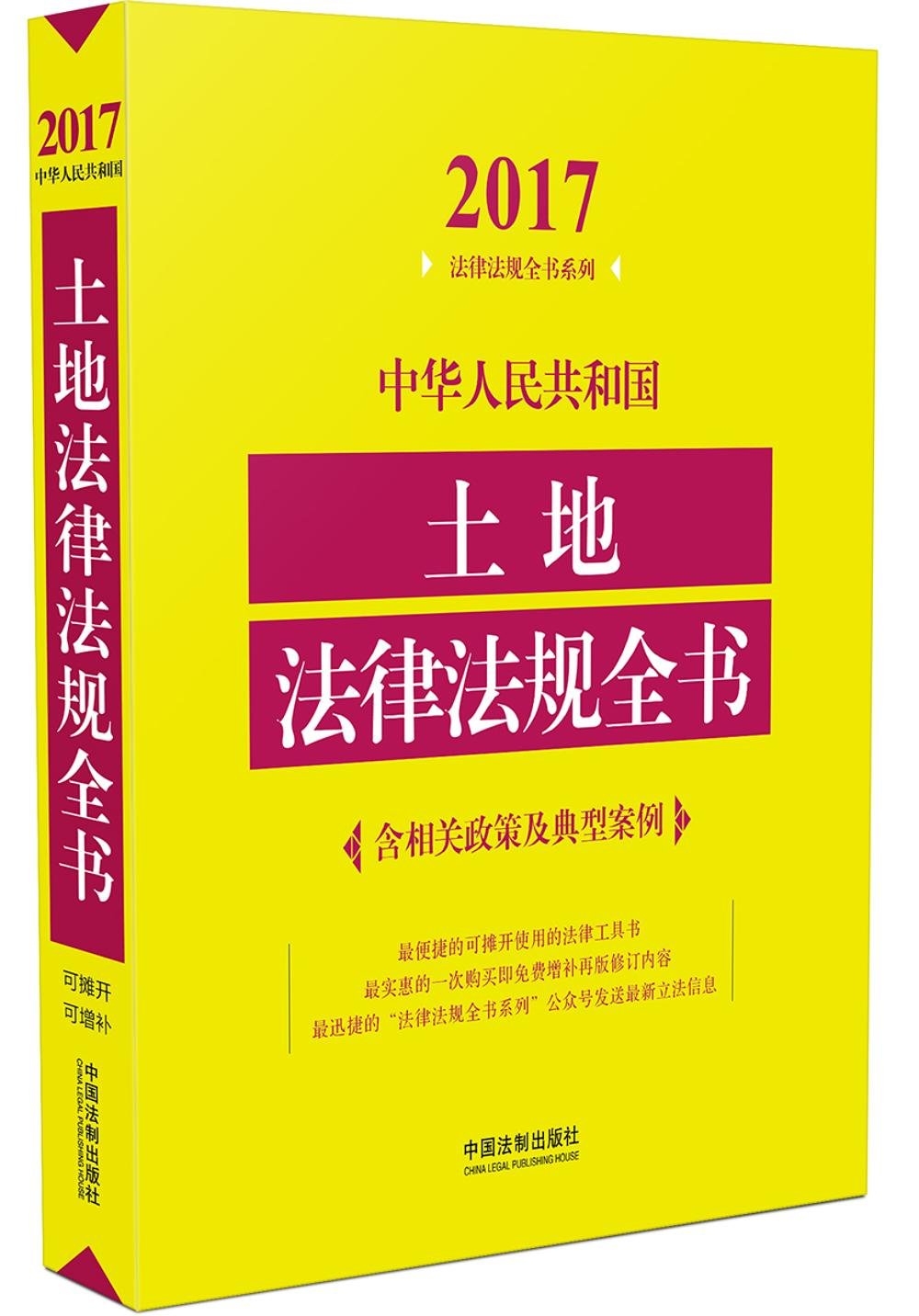 场景聚合：白小姐一肖免费公布王一博去肖战北京的家背后的人气效应与隐私边界探讨