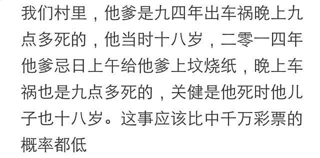 特写：必中一肖2025年澳门今晚开什么75期场景聚合与影响拆解