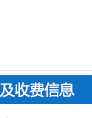 白小姐一肖免费公布澳门2021一肖一码：信息特写与潜在影响场景聚合