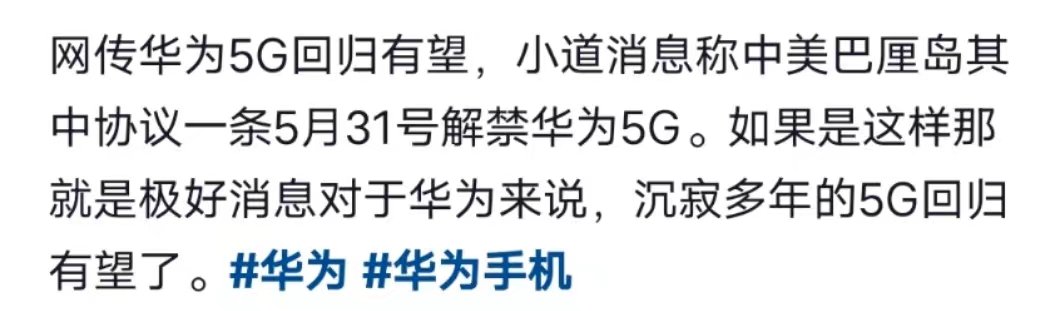 白小姐一肖免费公布123黑打一肖：场景聚合下的多重解读特写