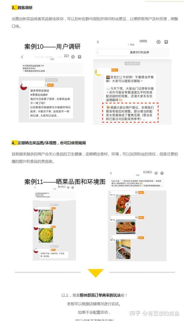 白小姐一肖免费公布2017年博君一肖：一场记忆的场景聚合