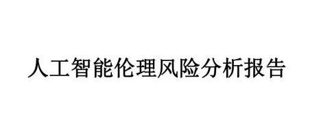 白小姐一肖免费公布无错杀一肖100%：一场数据驱动的财富迷局特写