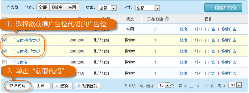 白小姐一肖免费公布博君一肖1238：场景聚合下的多重解读