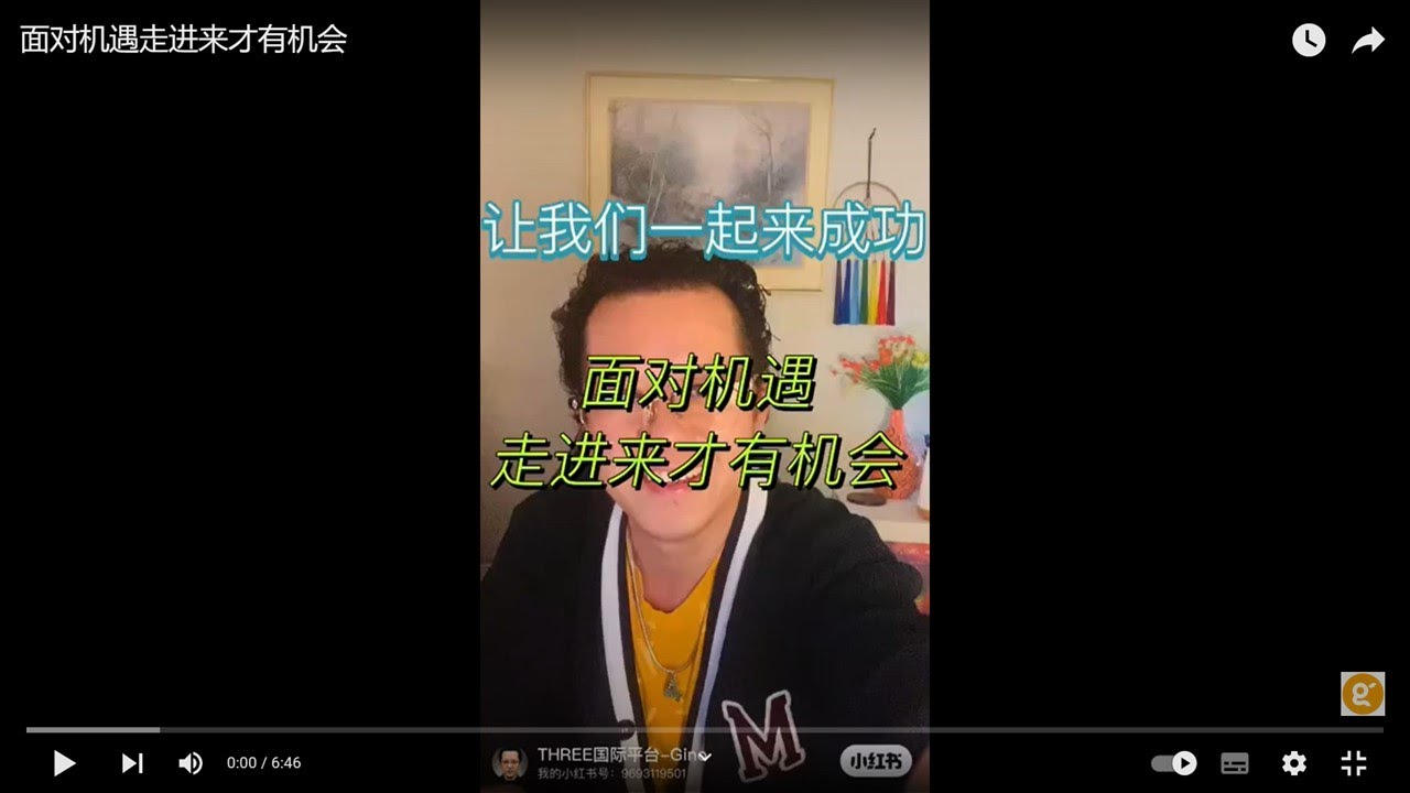 白小姐一肖免费公布青天白云猜一肖：一场关于象征与机遇的场景聚合特写