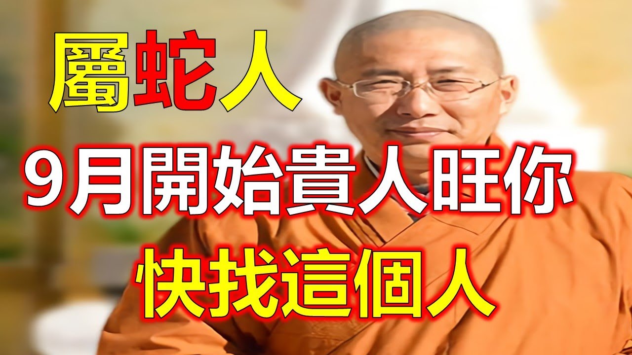 白小姐一肖：自我调侃的生肖文化现象案例拆解