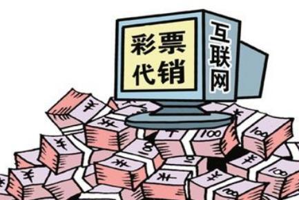 白小姐一肖免费公布2018一肖一码：历史场景聚合下的彩票现象特写