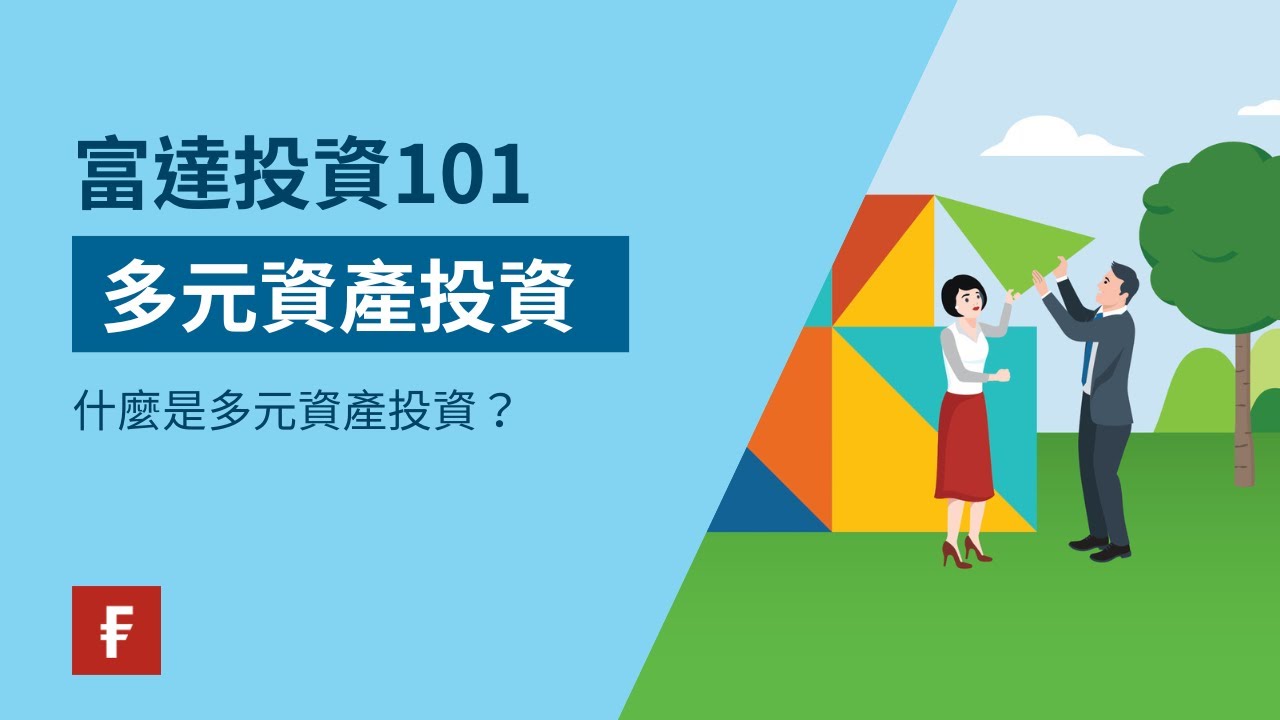 单双新奥2O25资料大全最新版本场景聚合：技术、商业与社会影响特写