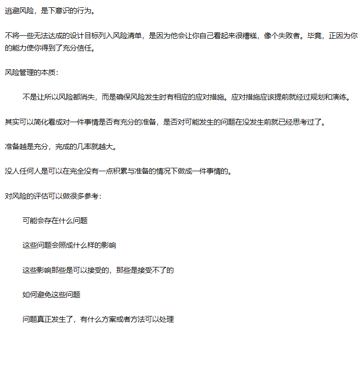 白小姐一肖免费公布有一有二还缺八打一肖：现象级案例深度拆解与影响多元勾勒