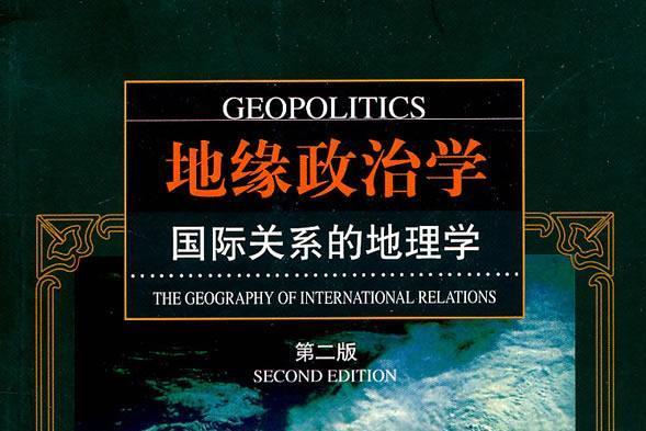 三肖免费澳媒特写：美国不承认中国经济实力的深层原因