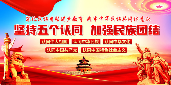 白小姐一肖免费公布256打一肖：民间习俗的现代场景聚合