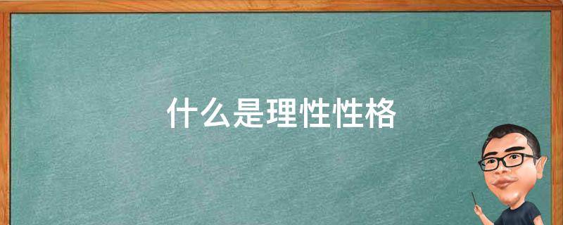 白小姐一肖免费公布391111一肖中特特2017：一场记忆的案例拆解