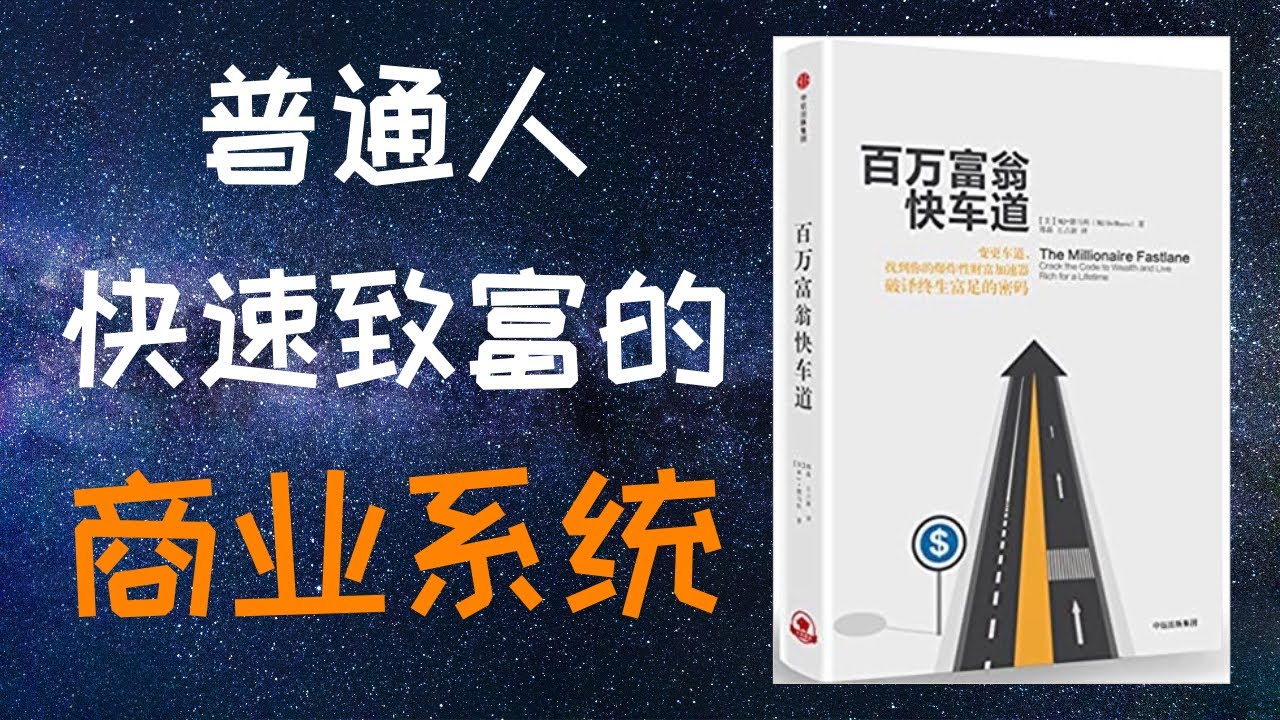 “曾道人管家婆一肖一码100%中”现象特写：利益、风险与认知偏差案例拆解