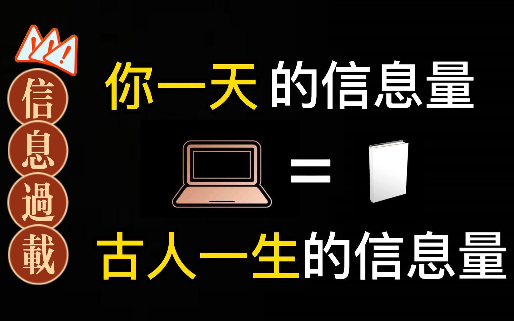 白小姐一肖免费公布2022一肖中特：场景聚合下的影响特写