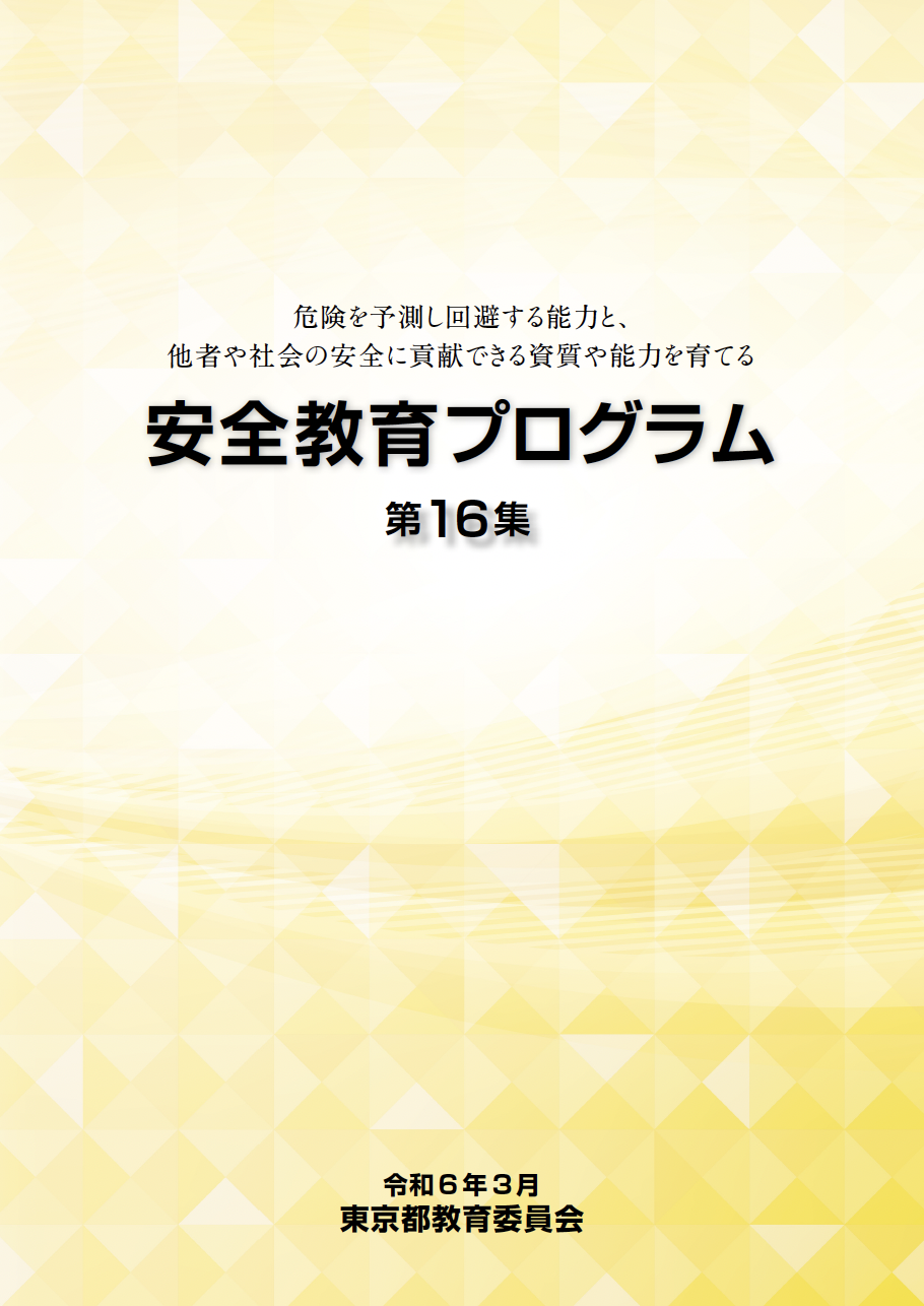 王中王2025全年资料免费大全下载门上不像：场景聚合下的多元勾勒特写