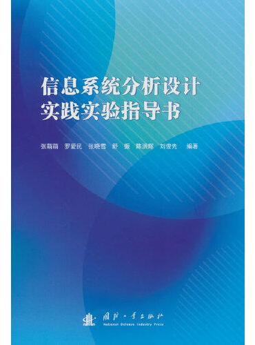 白小姐一肖免费公布13743中特一肖网：特写案例与用户场景聚合