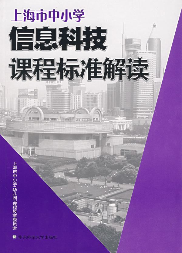 最新精准246免费资料大全天下二四六玄：场景聚合与用户行为透视