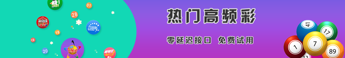 曾道人红姐论坛精准资料大全：信息聚合背后的多维审视