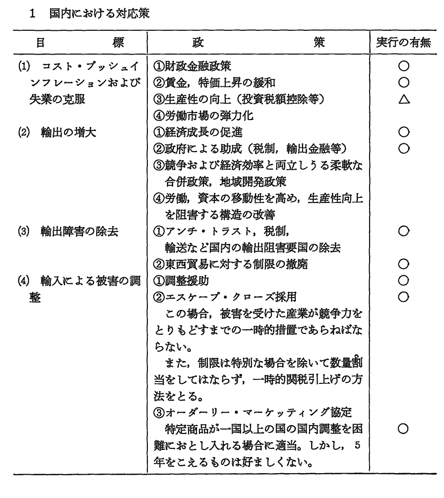 白小姐一肖免费公布博君一肖224分析：场景聚合下的影响特写