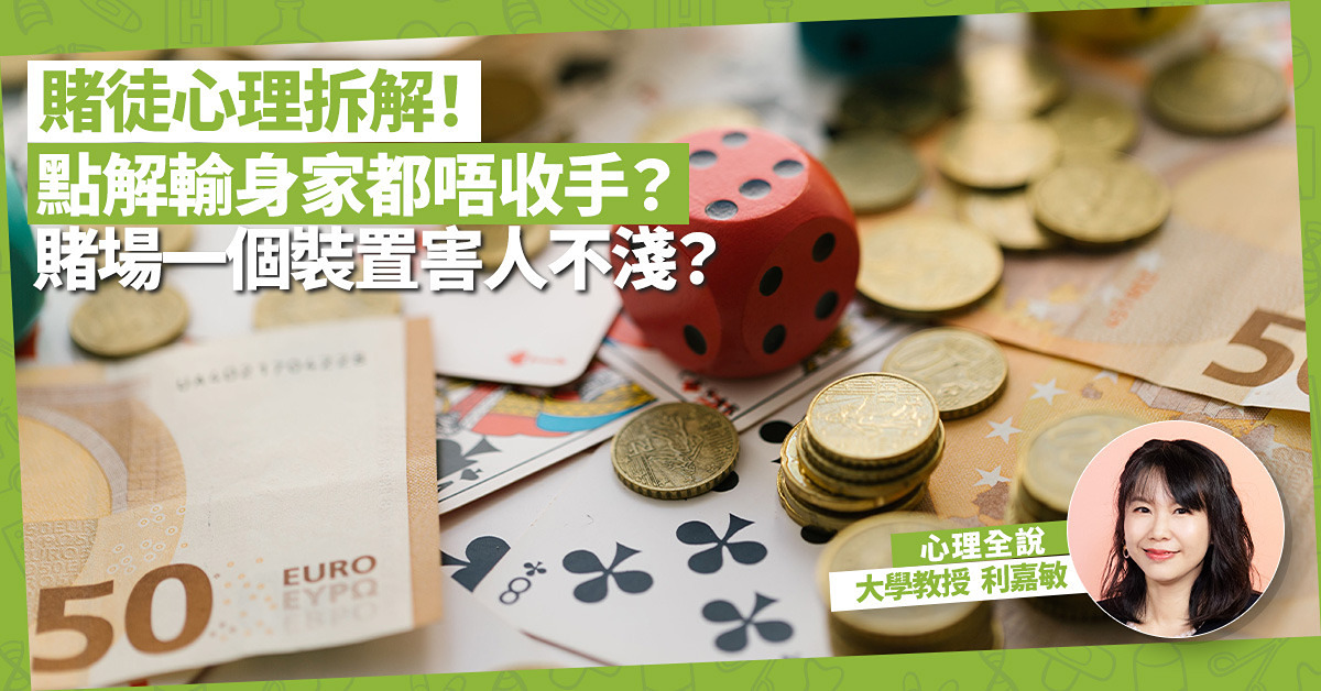 白小姐一肖免费公布：信息透明化的场景聚合与彩民选择