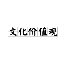 白小姐一肖免费公布博君一肖盛名而来19：文化现象的场景聚合与深度剖析