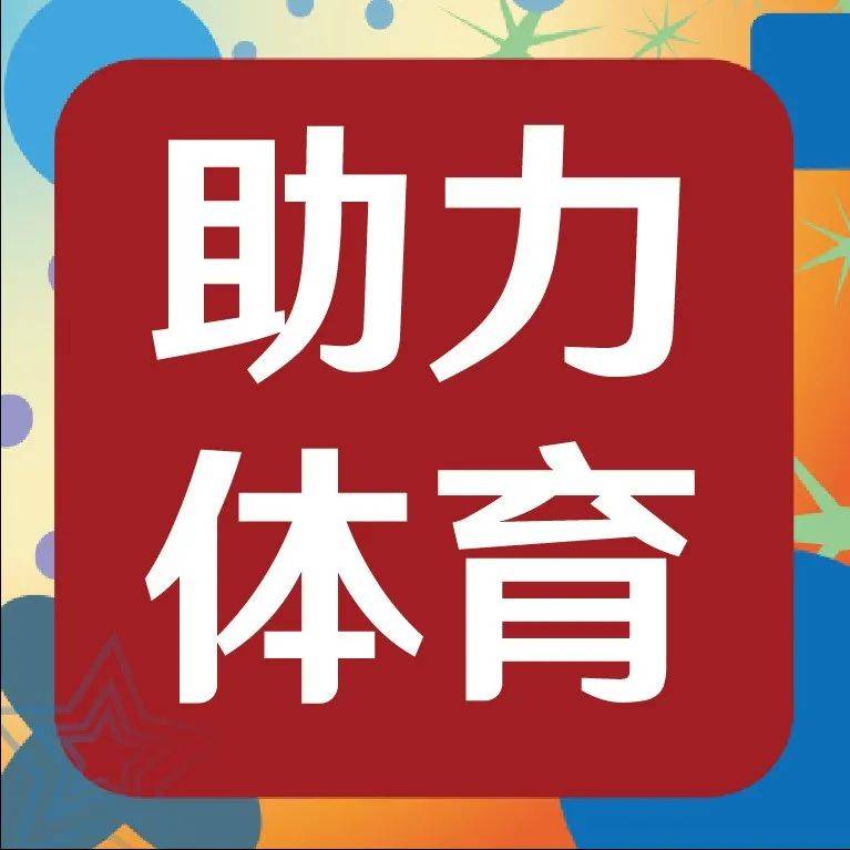 白小姐一肖免费公布0116期一肖：数字背后隐藏的场景聚合特写