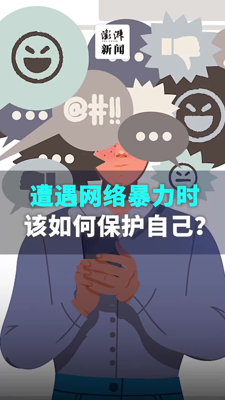 白小姐一肖免费公布227后的肖战王一博：舆论场域的案例拆解与多维解读