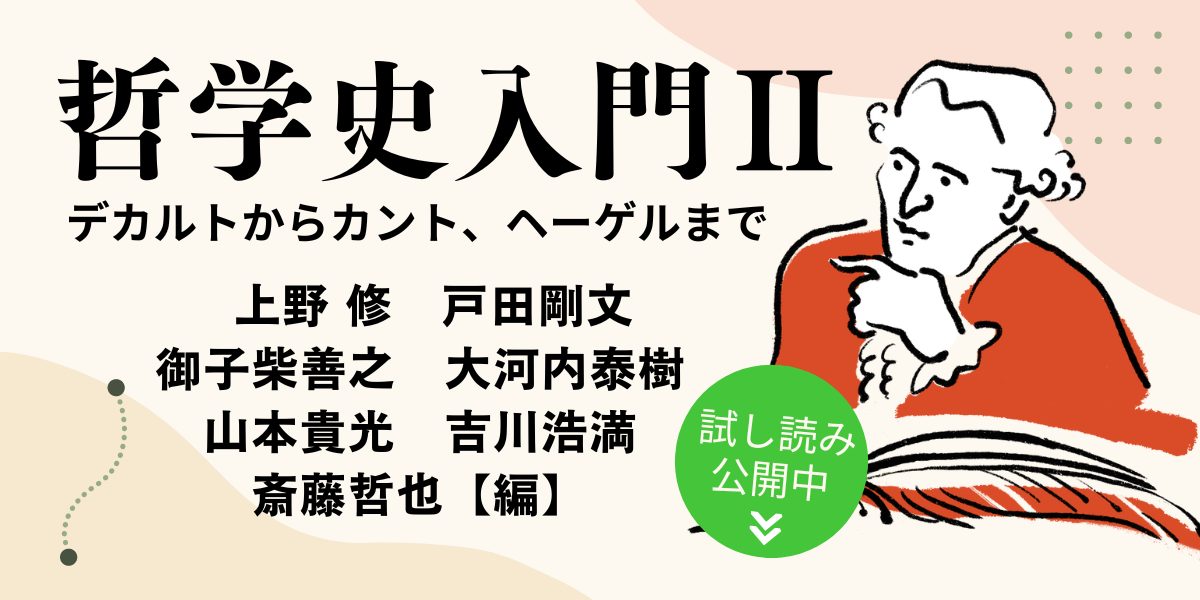 白小姐一肖免费公布123打一肖：场景聚合下的多维解读