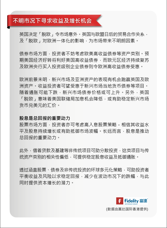 深度特写：白小姐一肖免费公布2017年31期必中四不像一肖的场景聚合与影响拆解