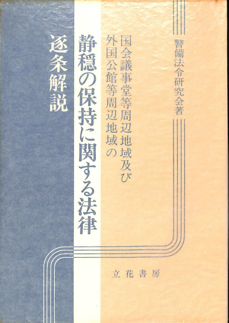 白小姐一肖免费公布2019资料：一场信息公开的场景聚合特写